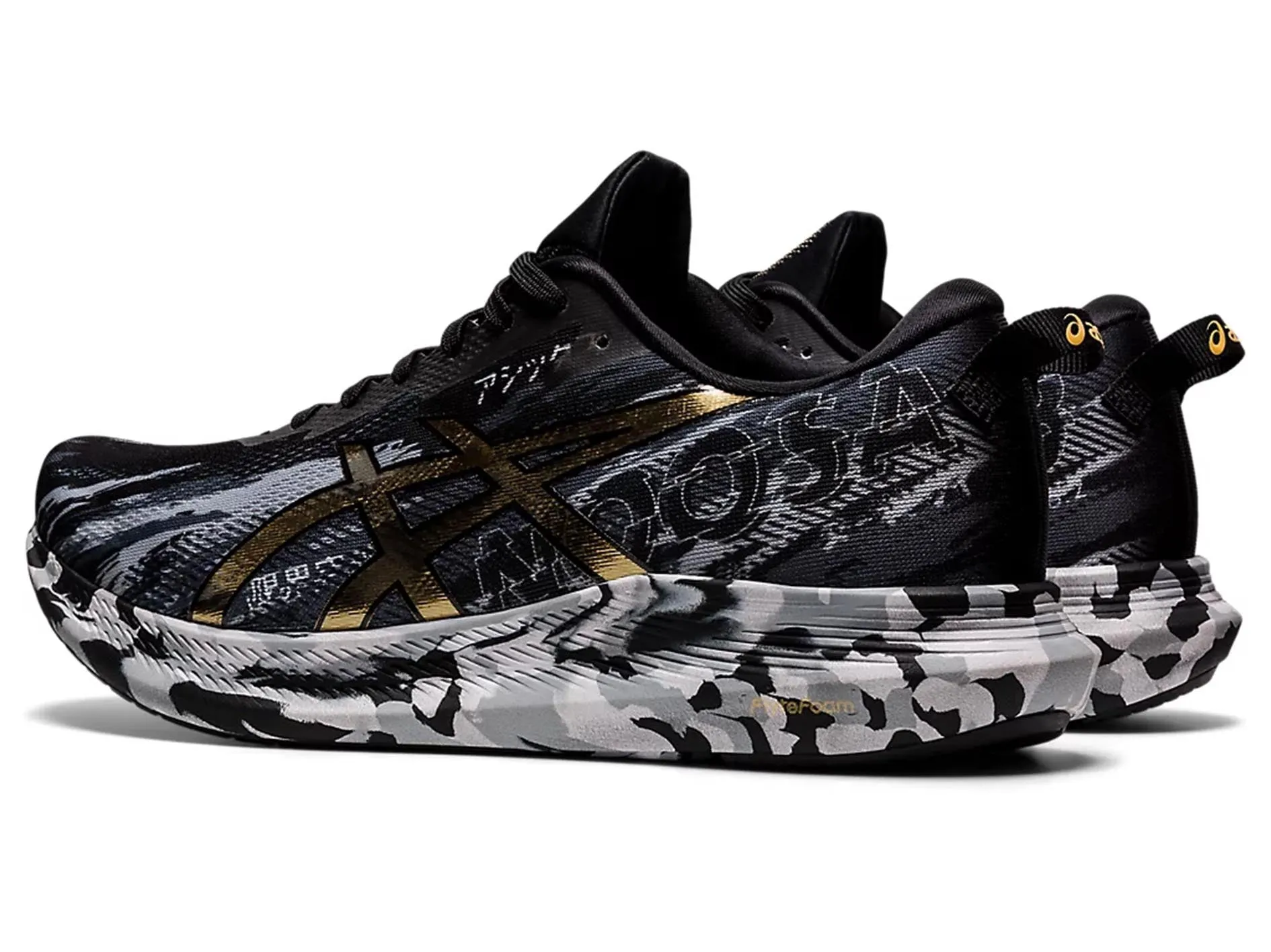 Asics Men??s Gel Noosa TRI 13