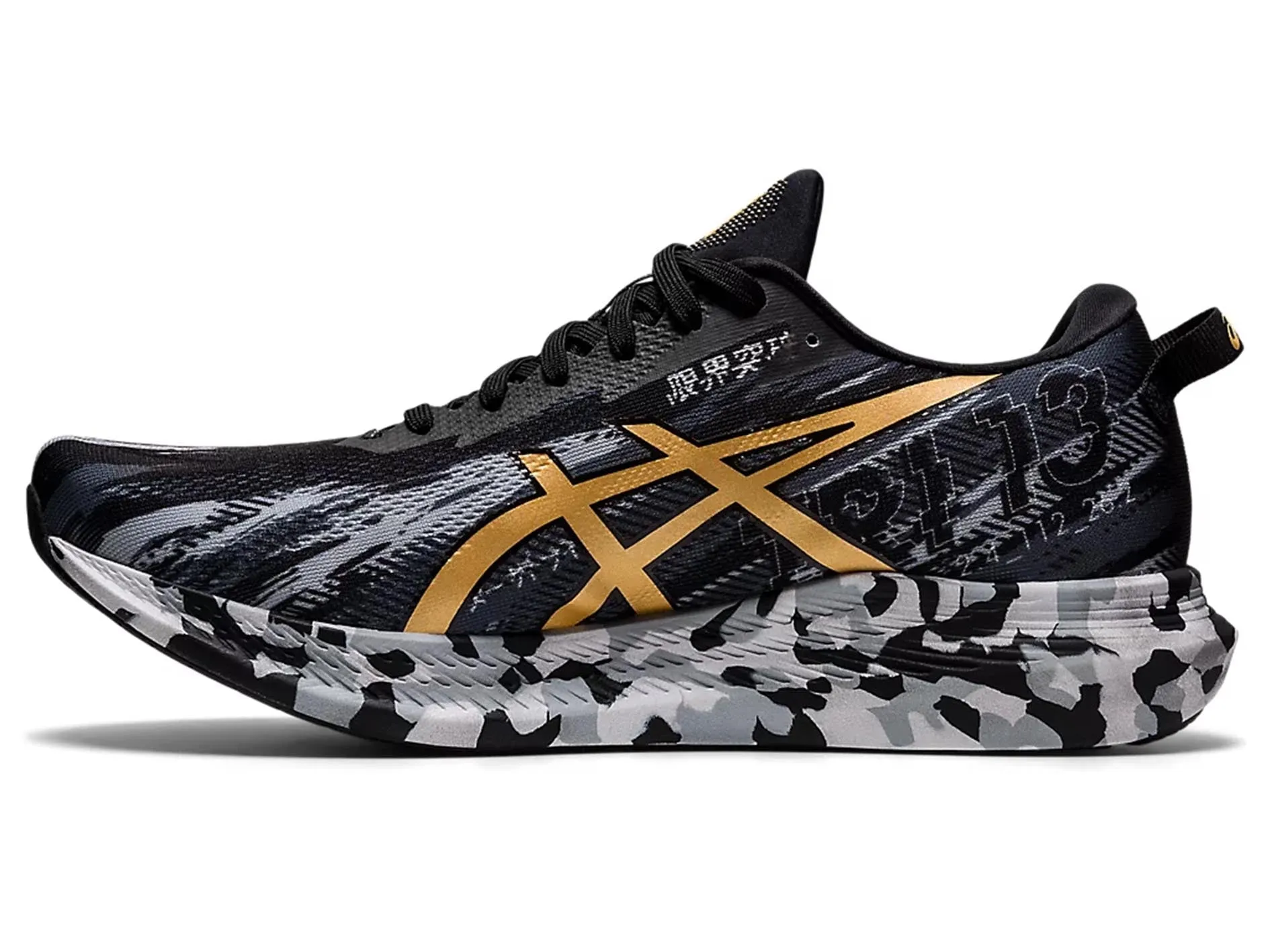 Asics Men??s Gel Noosa TRI 13